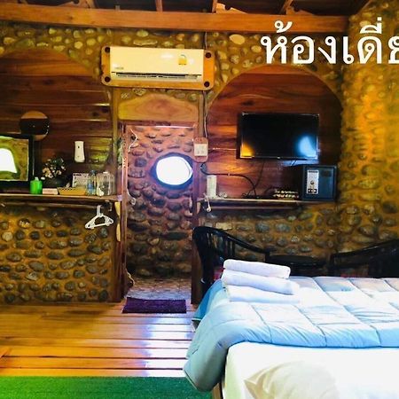 ลีลา โฮมสเตย์ Leela Homestay Chang Klang District Kültér fotó